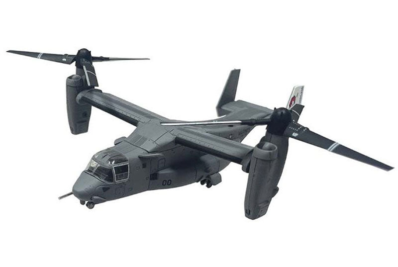 Air Force 1 0140A 1/144 Scale V-22 Osprey - VMM-365 Blue Knights