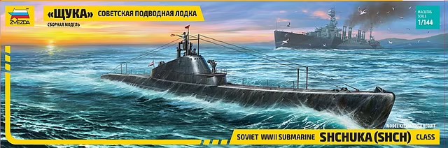 Zvezda 9041 1/144 WWII Soviet Shchuka Class Submarine