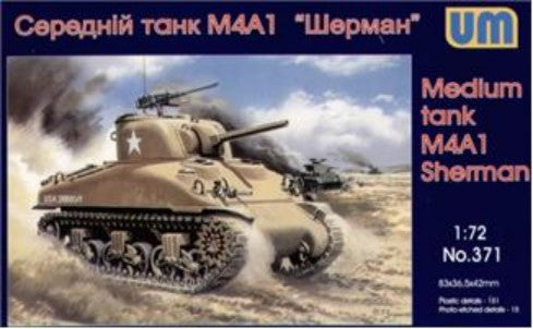 Unimodel 371 1/72 M4A1 Sherman Medium Tank
