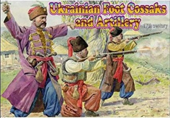 Orion Figures 72013 1/72 Ukrainian Foot Cossacks & Artillery XVII Century (34 & 2 Cannons)