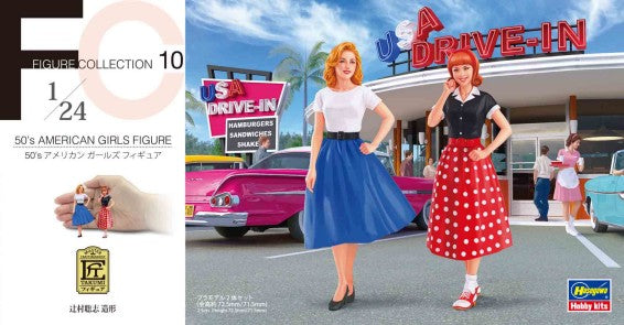 Hasegawa 29110 1/24 1950's American Girl Figures (2)