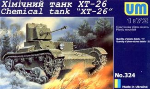 Unimodel 324 1/72 XT26 Flamethrower Tank w/7.62mm MG