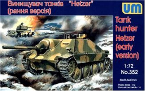 Unimodel 352 1/72 Hetzer Early WWII Hunter Tank w/Self-Propelled Gun