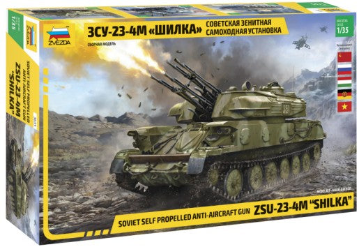 Zvezda 3635 1/35 Soviet ZSU23-4M Shilka Self-Propelled Anti-Aircraft Weapon System Tank