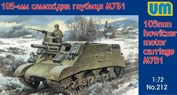 Unimodel 212 1/72 M7B1 105mm Howitzer Motor Carriage Tank