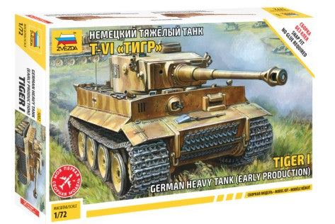 Zvezda 5002 1/72 German Tiger I Early Heavy Tank (Snap)
