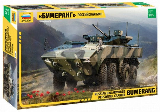 Zvezda 3696 1/35 Russian Bumerang 8x8 Armored Personnel Carrier