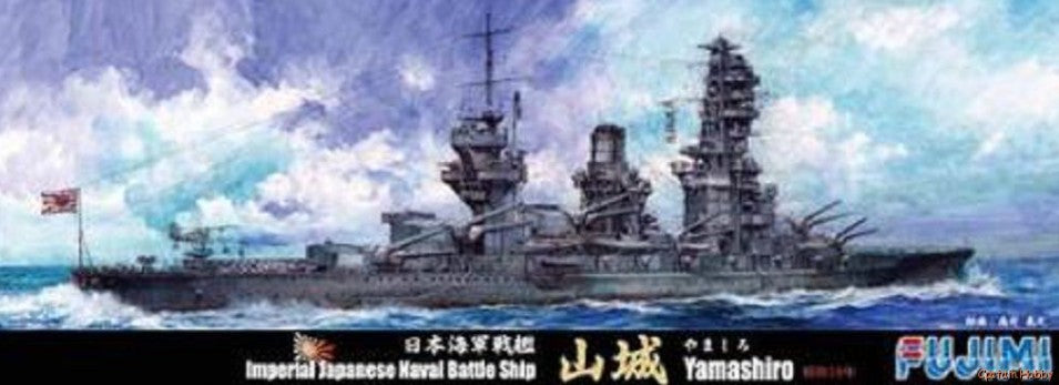Fujimi 43111 1/700 IJN Yamashiro Battleship Waterline