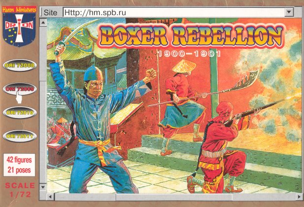 Orion Figures 72009 1/72 Boxers Rebellion China 1900-1901 (42)