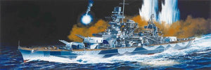 Dragon Models 1040 1/350 German Scharnhorst Battleship 1943 (Re-Issue)