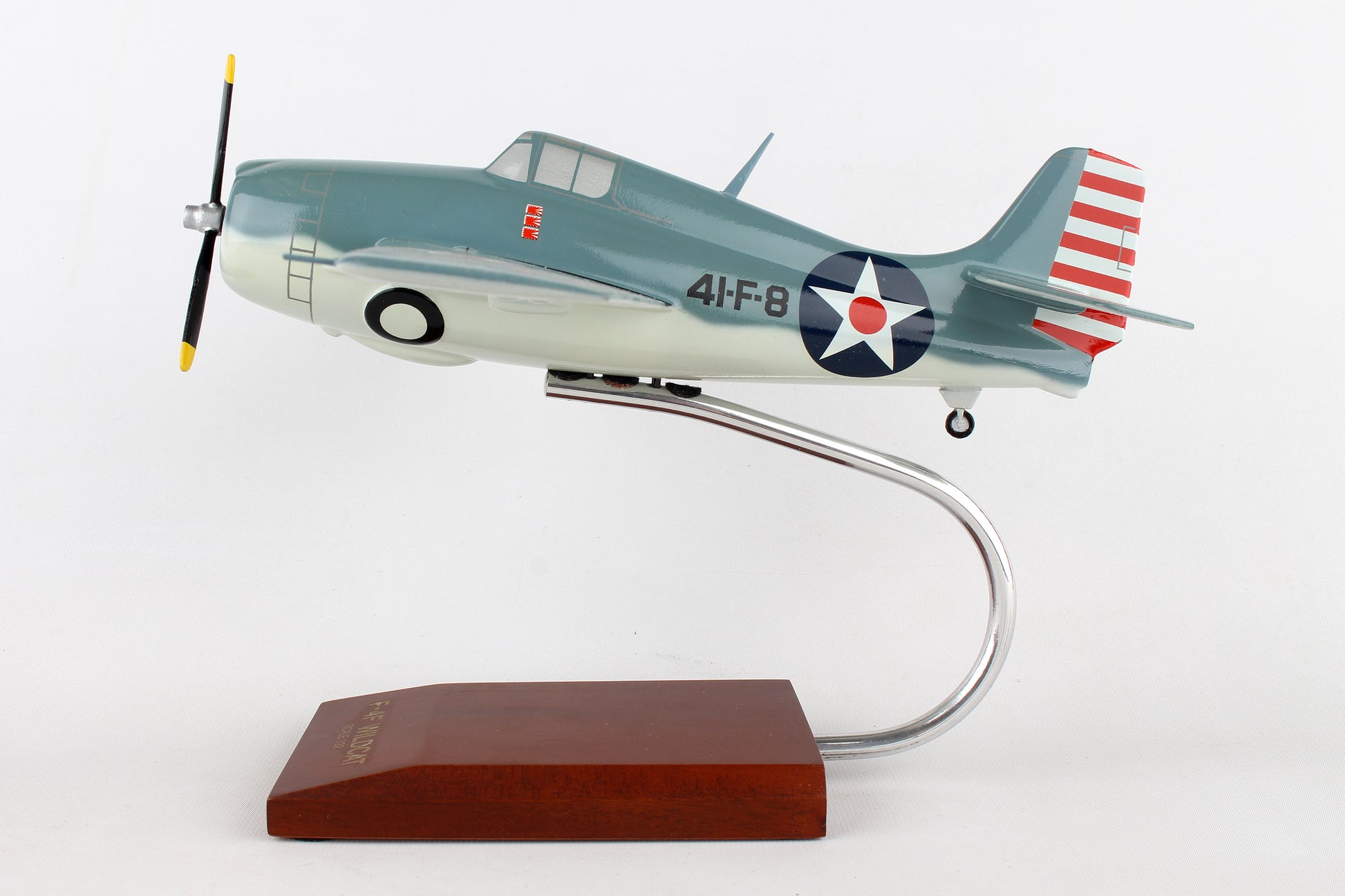 Executive Series C0332 Exec Ser F4F-4 Wildcat Usn 1/32 (Af4Ft)