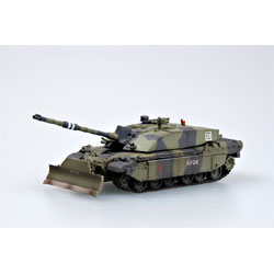 MRC (Model Rectifier) 35011 1/72 British Challenger II Tank Kosovo 1999 (Built-Up Plastic)