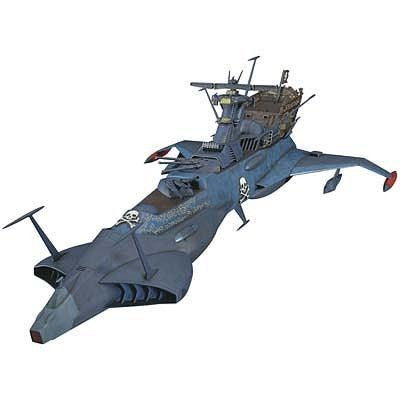 Hasegawa 64712 1/1500 Captain Harlock Space Pirate Battleship Arcadia 2nd Ship Dimension Voyage Phantom Death Shadow (Ltd Edition)