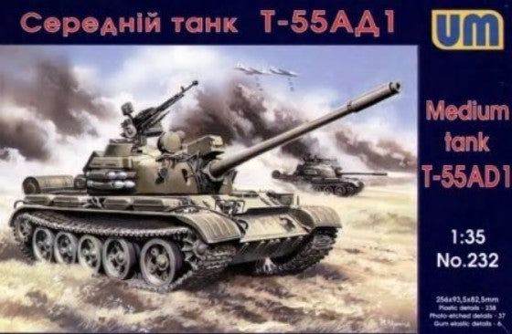 Unimodel 232 1/35 T55 AD1 Soviet Tank