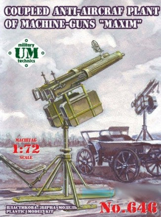 Unimodel 646 1/72 Maxim Coupled Anti-Aircraft Plant of Machine Guns