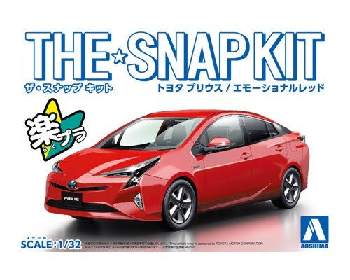 Aoshima 54178 1/32 Toyota Prius Car (Snap Molded in Red)
