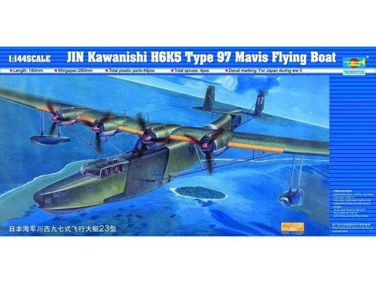 Trumpeter 1322 1/144 Kawanishi Type 97 Mavis H6K5/23 Flying Boat 