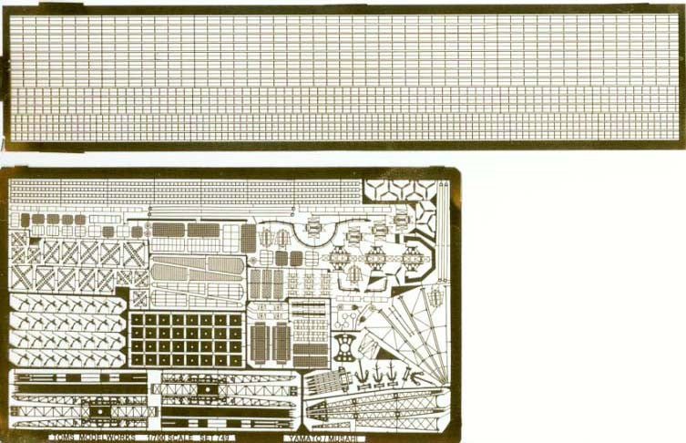 Toms Model Works 749 1/700 IJN Yamato Musashi Battleship Detail Set (D)