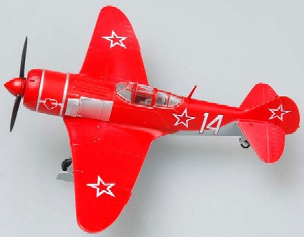 MRC (Model Rectifier Corp) 36334 1/72 La7 #14 (Red) Russian AF Fighter WWII (Built-Up Plastic)