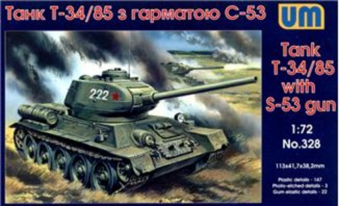 Unimodel 328 1/72 T34/85 WWII Soviet Tank w/S53 Gun
