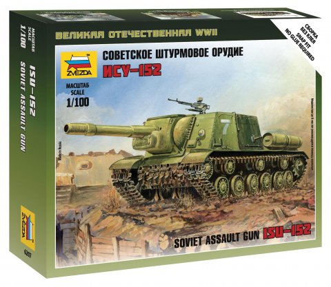 Zvezda 6207 1/100 Soviet ISU152 Assault Gun Tank (Snap)