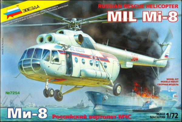 Zvezda 7254 1/72 Russian Mil-Mi8 Rescue Helicopter (D)