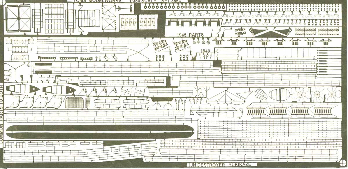 Toms Model Works 3563 1/350 IJN Destroyer Yukikaze Detail Set for HSG (D)