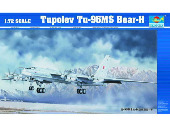Trumpeter 1601 1/72 Tupolev Tu95MS Bear H Bomber