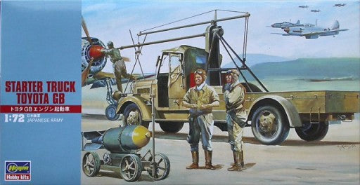 Hasegawa 31117 1/72 Toyota GB Japanese Army Starter Truck