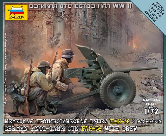 Zvezda 6114 1/72 WWII German Pak 36 Anti-Tank Gun w/2 Crew (Snap)