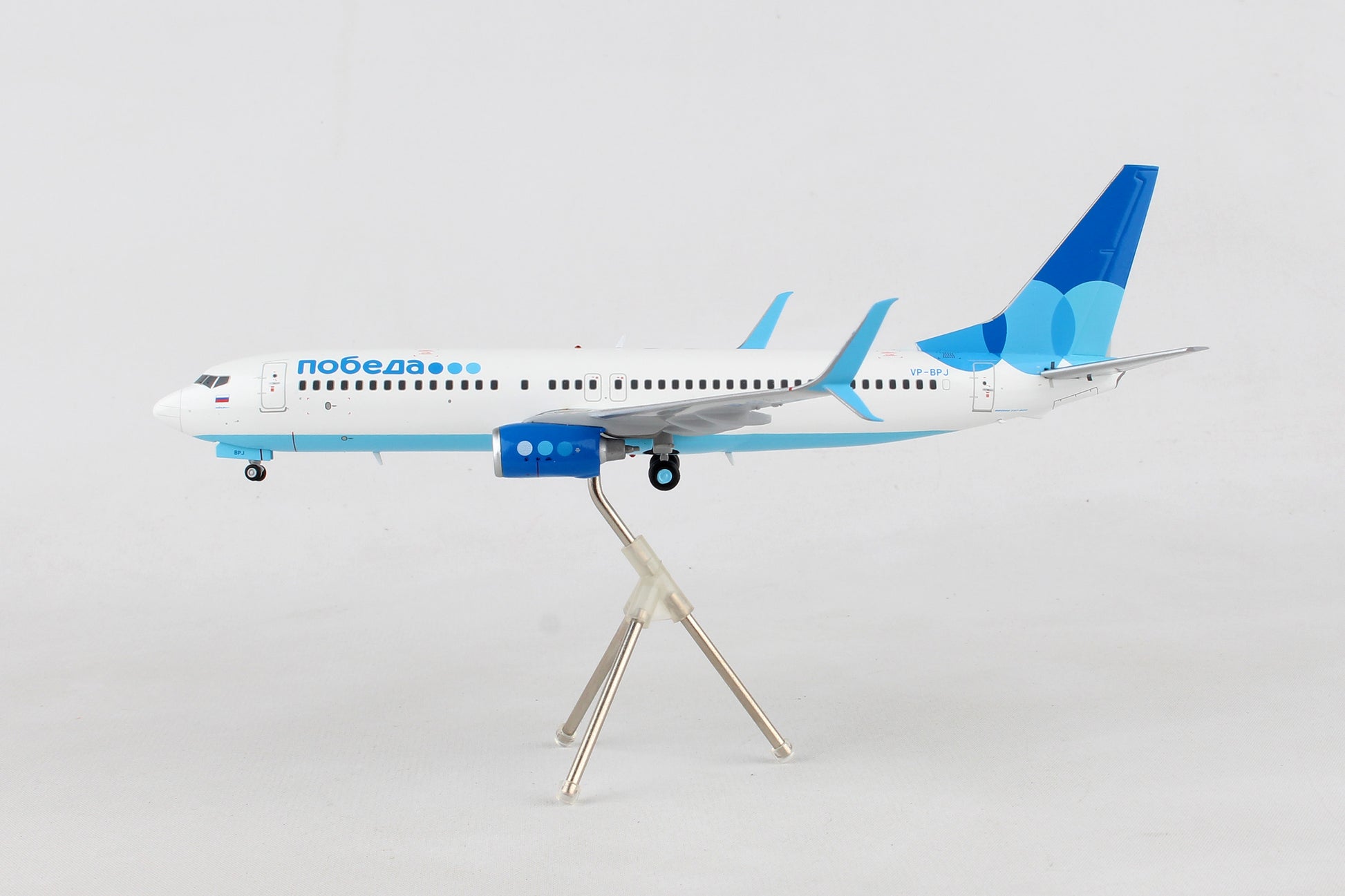 Gemini Jets 1/200 G2PBD561 Gemini200 Pobeda 737-800S 1/200 Reg#Vp-Bpj (**)