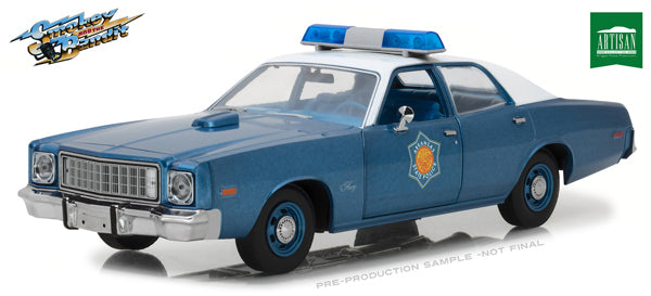 Greenlight 19044 1/18 Scale Arkansas State Police - 1975 Plymouth Fury