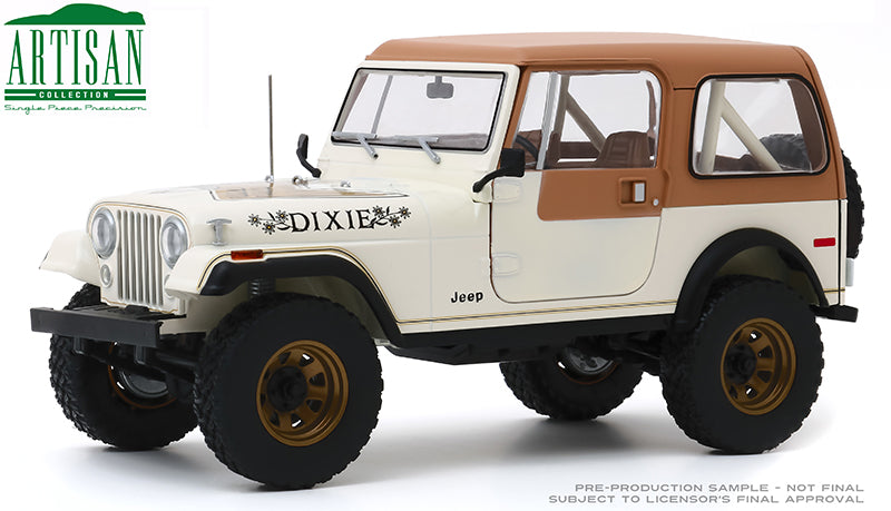 Greenlight 19065 1/18 Scale 1979 Jeep CJ-7 Golden Eagle Dixie Artisan Collection