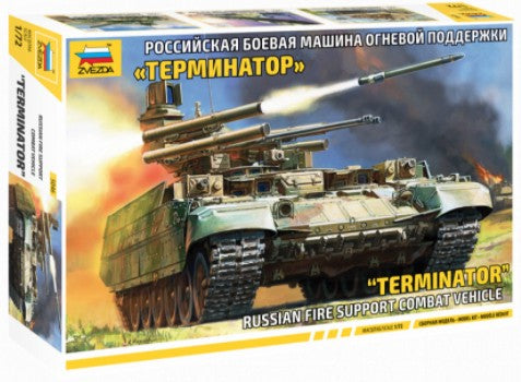 Zvezda 5046 1/72 Russian Terminator Fire Support Combat Vehicle