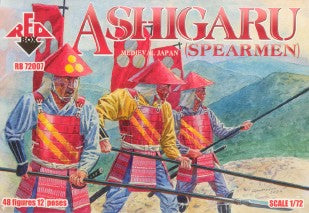 Red Box Figures 72007 1/72 Ashigaru Spearmen Medieval Japan (48)