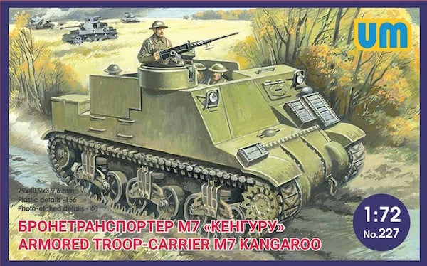 Unimodel 227 1/72 M7 Kangaroo Armored Troop Carrier