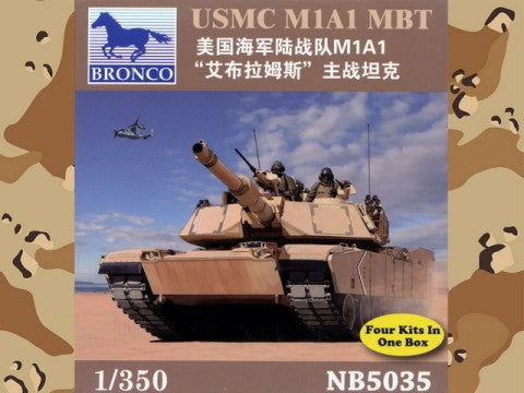 Bronco Models 5035 1/350 USMC M1A1 Main Battle Tank (4 Kits)
