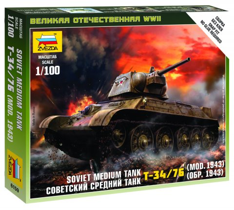 Zvezda 6159 1/100 WWII Soviet T34/76 Mod 1943 Medium Tank (Snap)