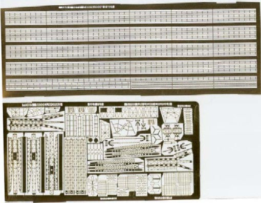Toms Model Works 727 1/700 IJN Light Cruiser Detail Set (D)