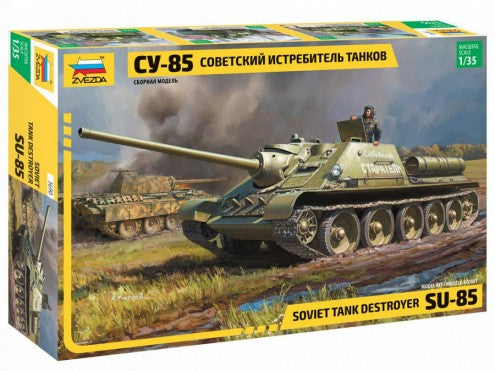 Zvezda 3690 1/35 Soviet SU85 Tank Destroyer