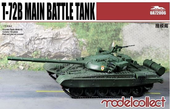 Modelcollect 72006 1/72 T72B/B1 Main Battle Tank