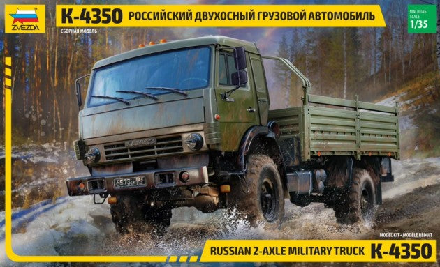 Zvezda 3692 1/35 Russian K4326 2-Axle Military Truck
