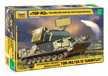 Zvezda 3633 1/35 Russian TOR-M2/SA15 Gauntlet Anti-Aircraft Missile System Launch Vehicle