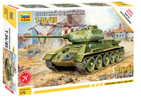 Zvezda 5039 1/72 Soviet T34/85 Medium Tank (Snap)