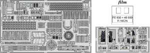 Eduard 49930 1/48 Aircraft- F16C/N for TAM (Painted)