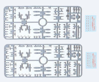 Tamiya 31517 1/700 Heavy Vessel Ordnance Set Waterline
