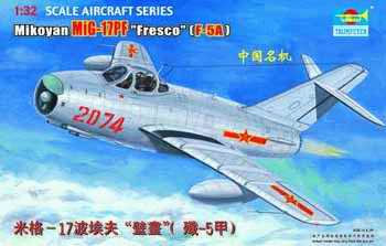 Trumpeter 2206 1/32 Shenyang F5A/MiG17 PF Single-Seat Chinese Fighter