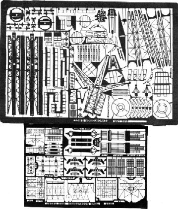 Toms Model Works 3510 1/350 US Fast Battleship Detail Set (Iowa, SD & NC Class) (D)