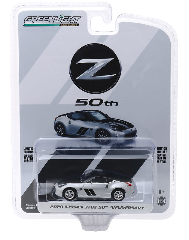Greenlight 28020-F 1/64 Scale 2020 Nissan 370Z Coupe 50Th Anniversary