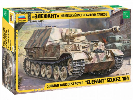 Zvezda 3659 1/35 German Elefant SdKfz 184 Tank Destroyer